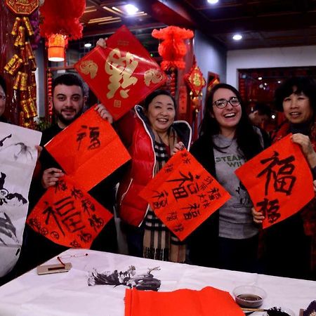 Three Legged Frog Hostel Peking  Buitenkant foto