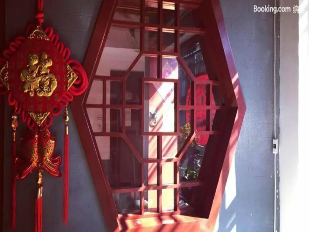 Three Legged Frog Hostel Peking  Buitenkant foto