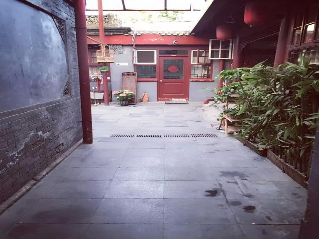 Three Legged Frog Hostel Peking  Buitenkant foto