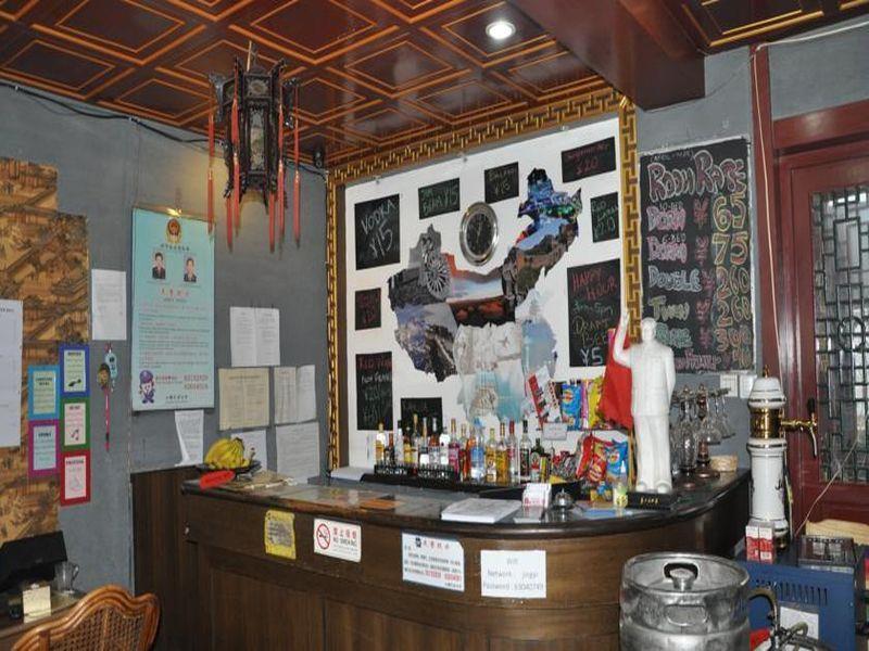 Three Legged Frog Hostel Peking  Buitenkant foto