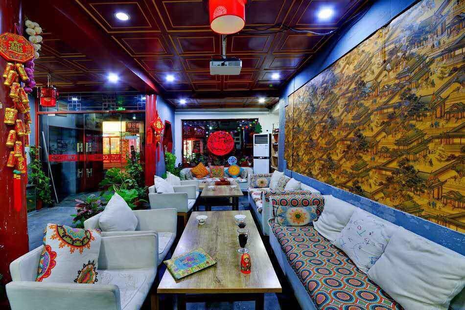 Three Legged Frog Hostel Peking  Buitenkant foto