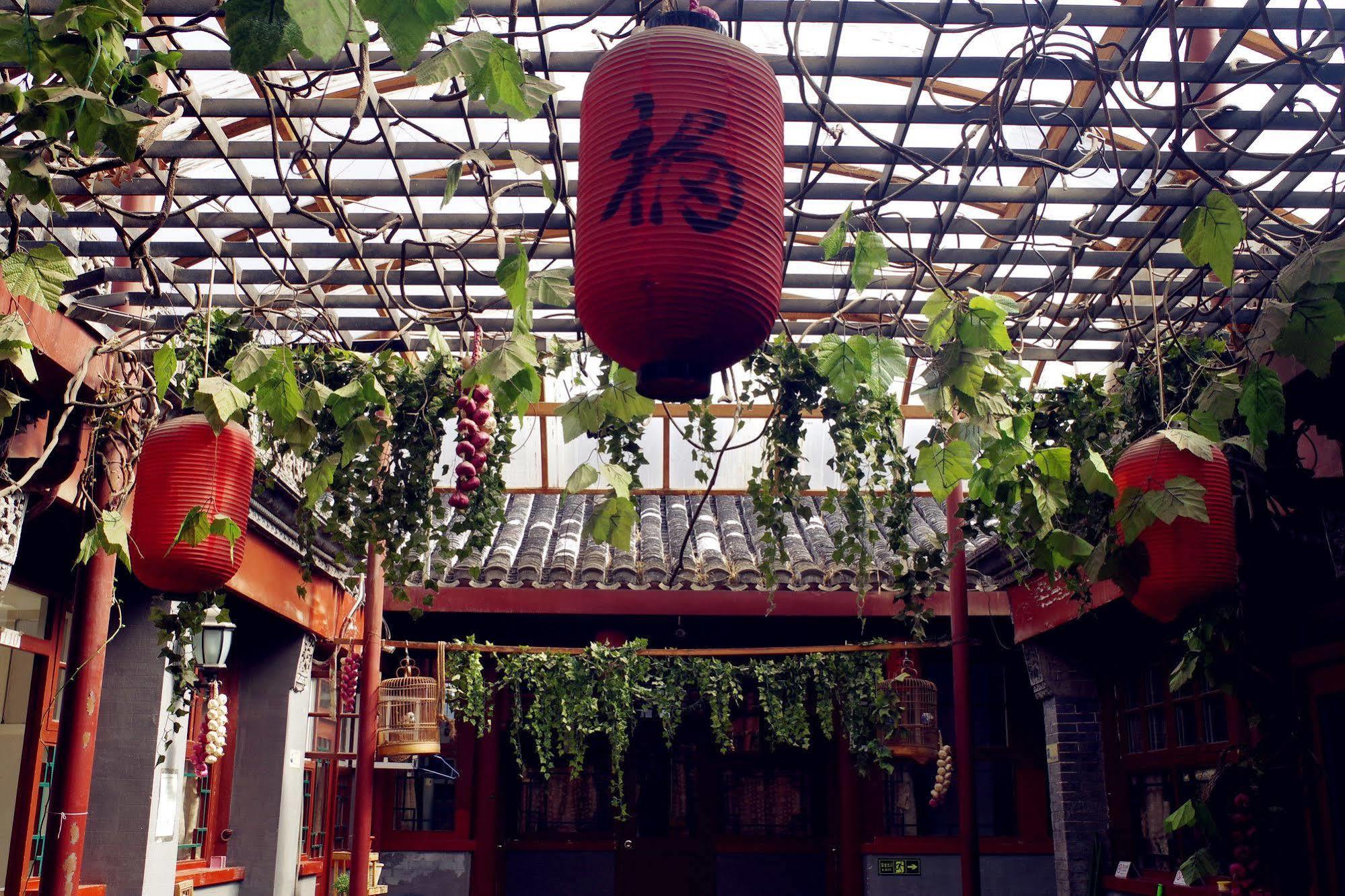 Three Legged Frog Hostel Peking  Buitenkant foto
