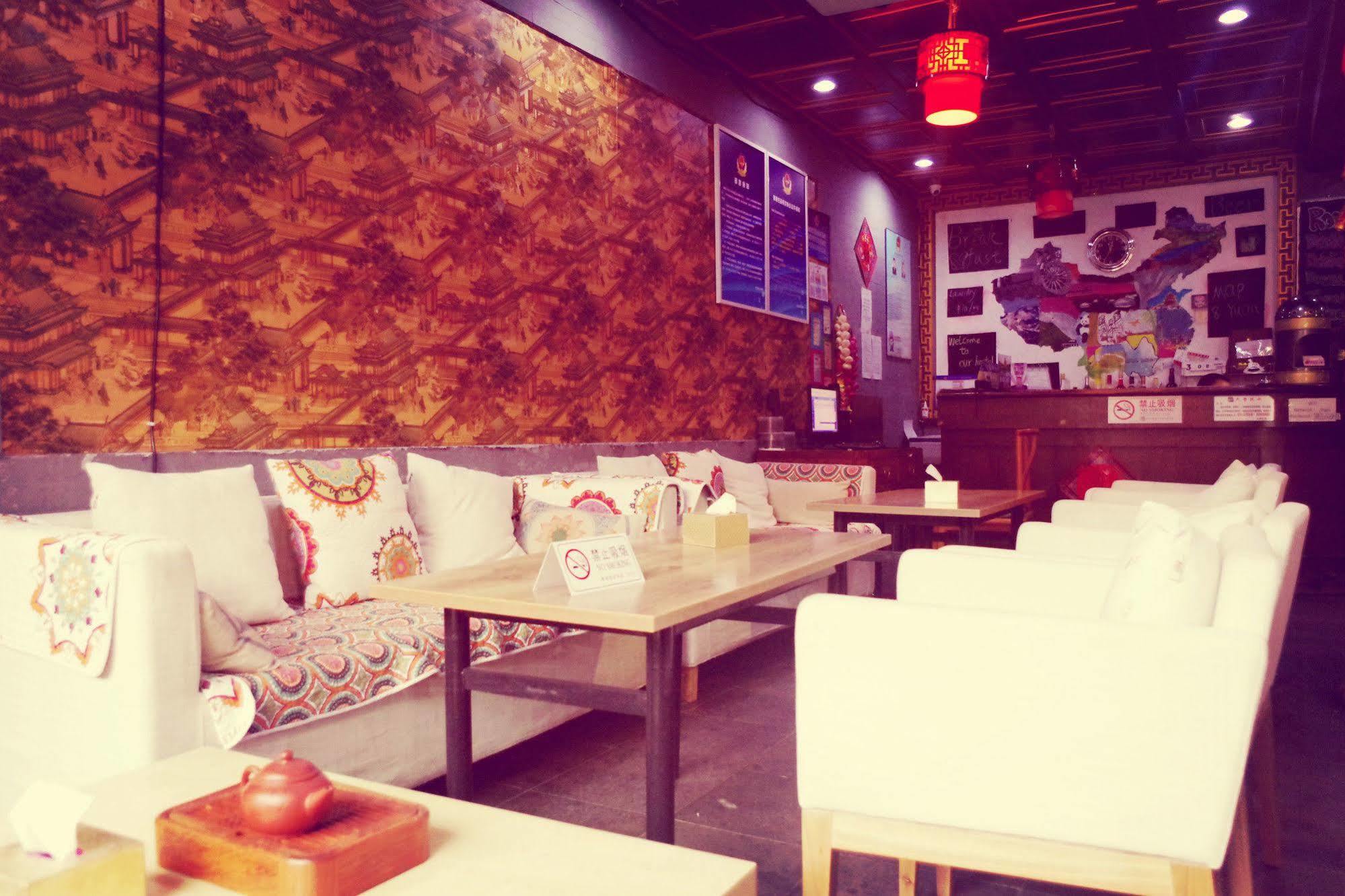 Three Legged Frog Hostel Peking  Buitenkant foto