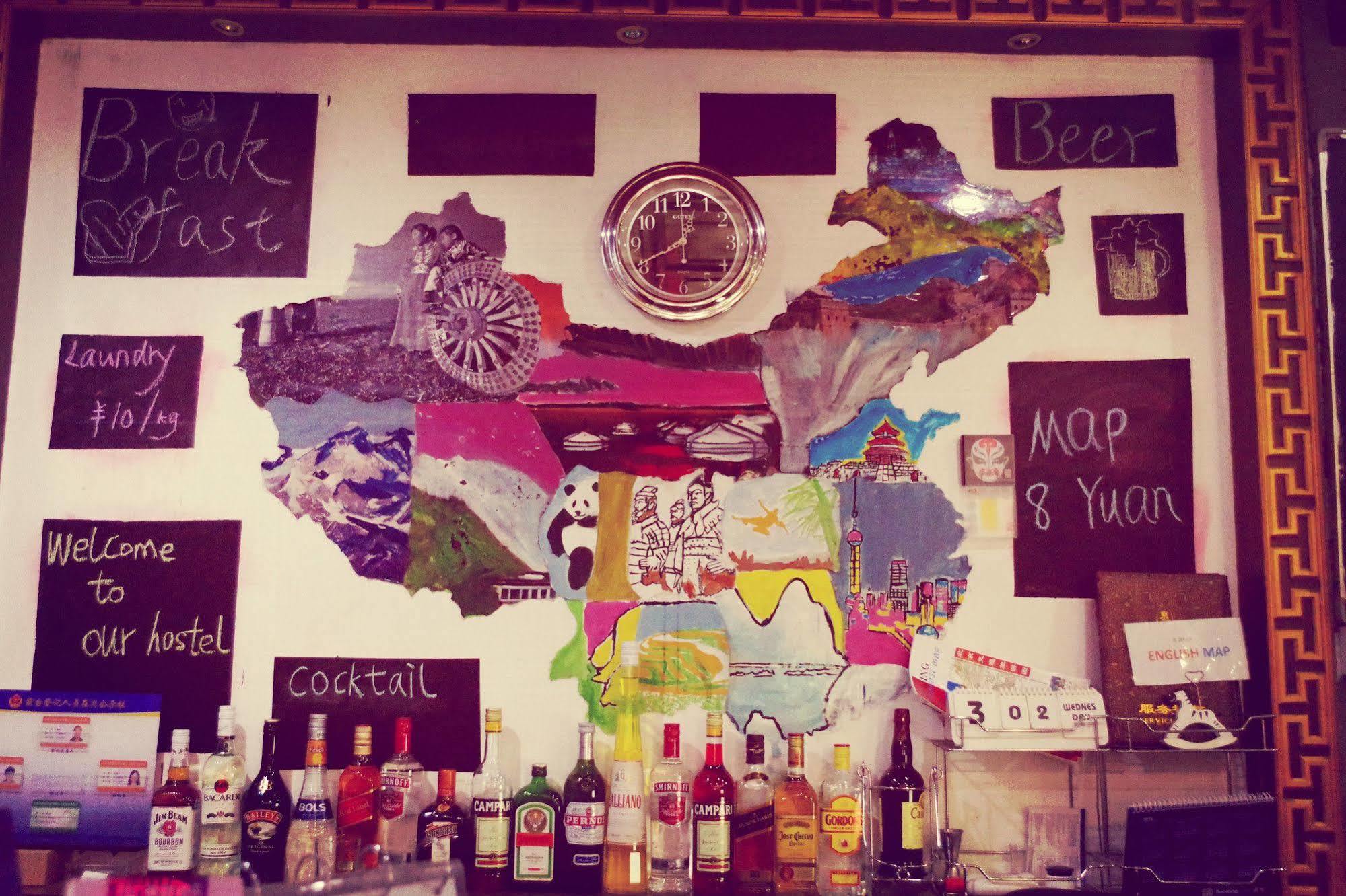 Three Legged Frog Hostel Peking  Buitenkant foto