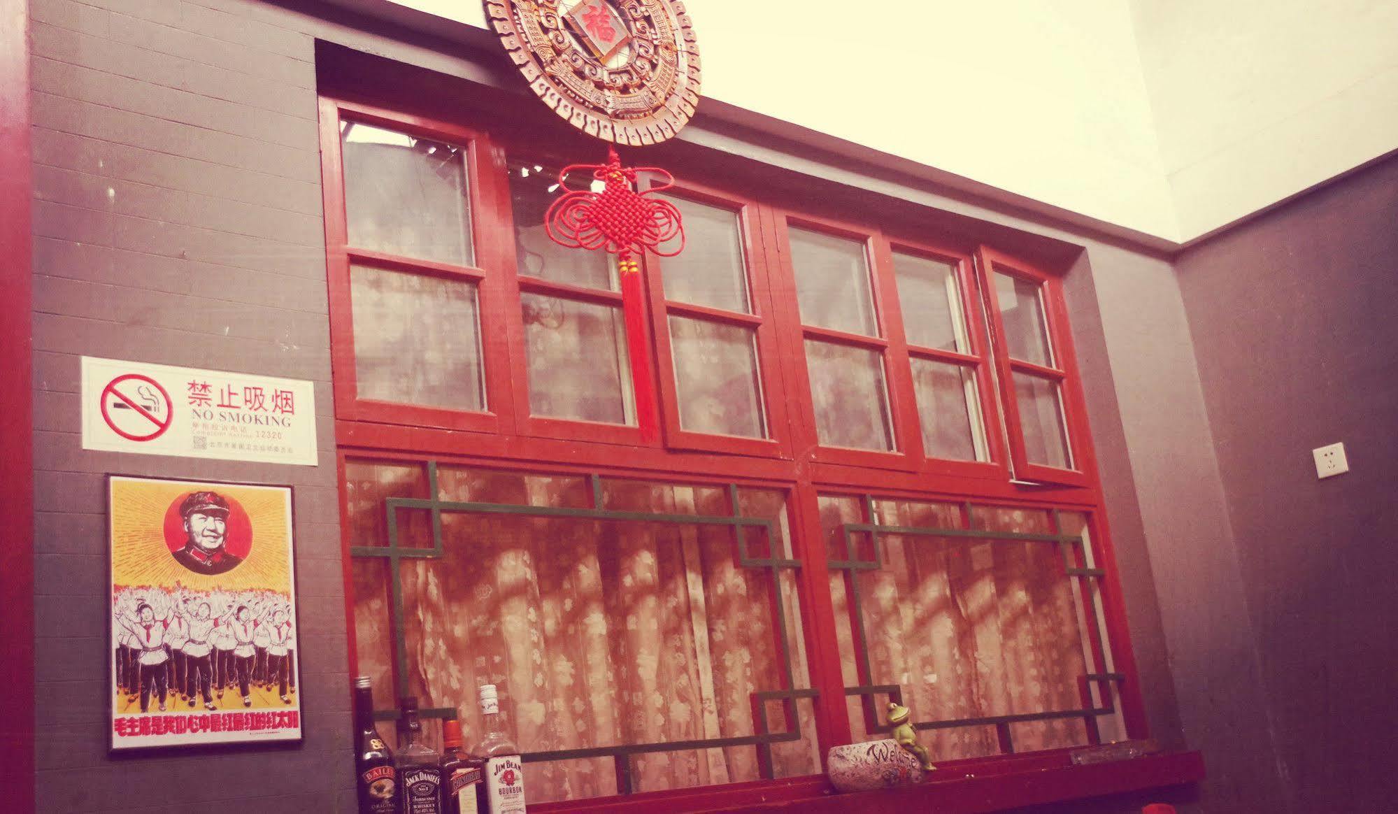 Three Legged Frog Hostel Peking  Buitenkant foto
